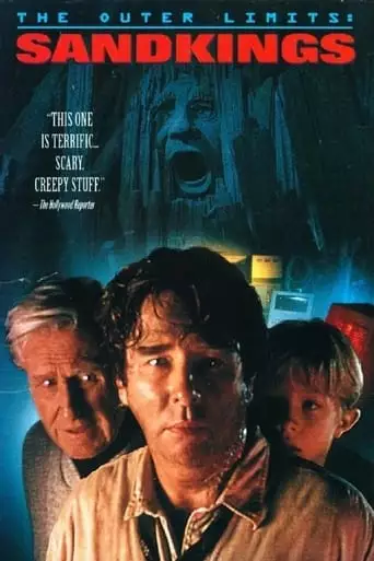 Sandkings (1995)
