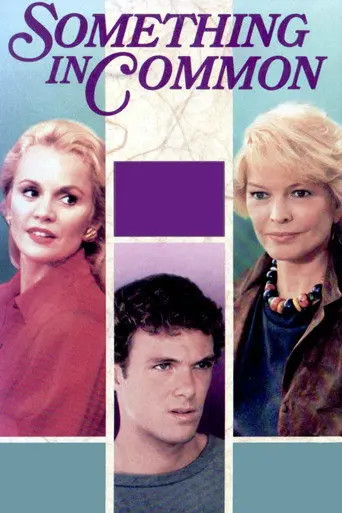 Something in Common (1986)
