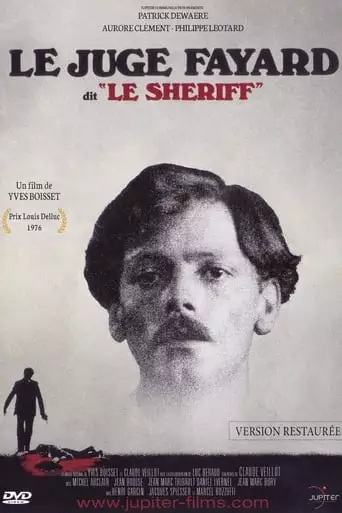 Judge Fayard Called the Sheriff (1977)