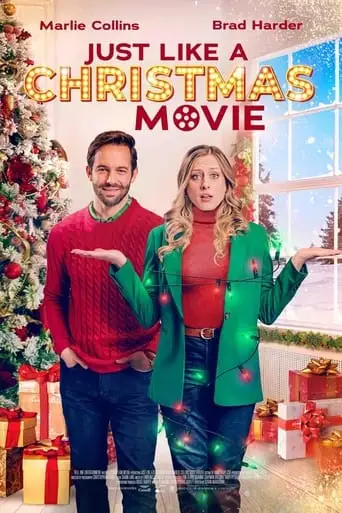 Waking Up To Christmas (2023)