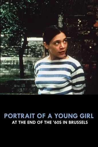 Portrait D'une Jeune Fille De La Fin Des Annees 60 A Bruxelles (1994)