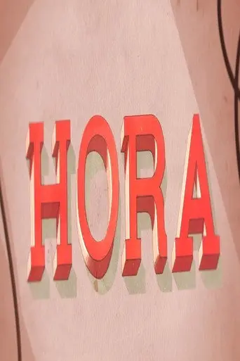 Hora (2014)