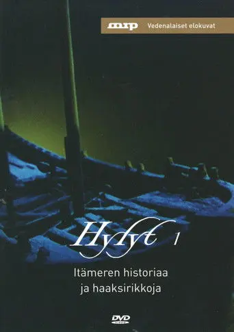 Shipwrecks of the Baltic Sea (1996)