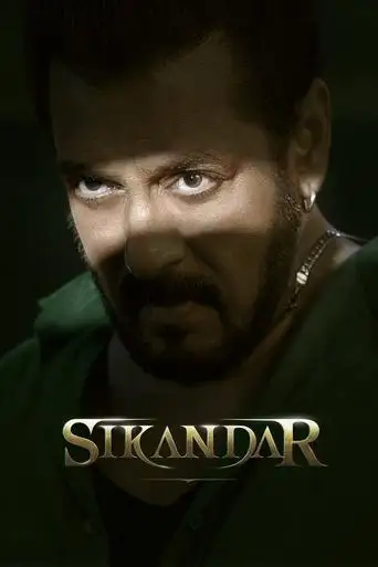 Kick 2 (2025)