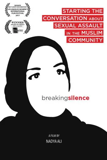 Breaking Silence (2017)