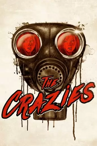 The Crazies (1973)