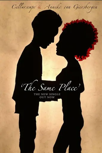 The Same Place (2014)