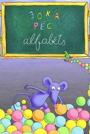 Funny Alphabet (2010)