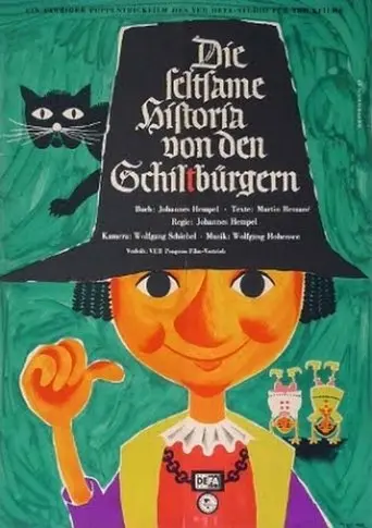 Die Seltsame Historia Von Den Schildburgern (1961)