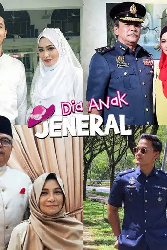 Dia Anak Jeneral (2018)