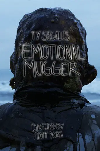 Ty Segall's Emotional Mugger (2016)