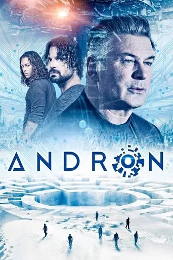 Andron (2015)