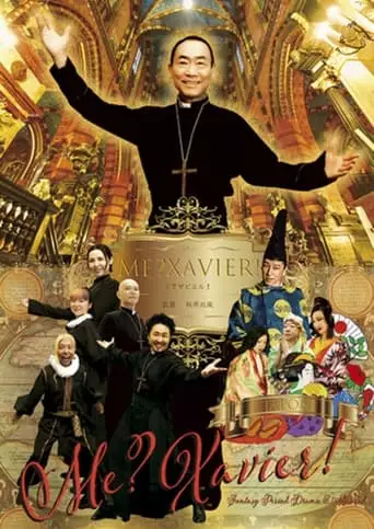 Me? Xavier! (2023)