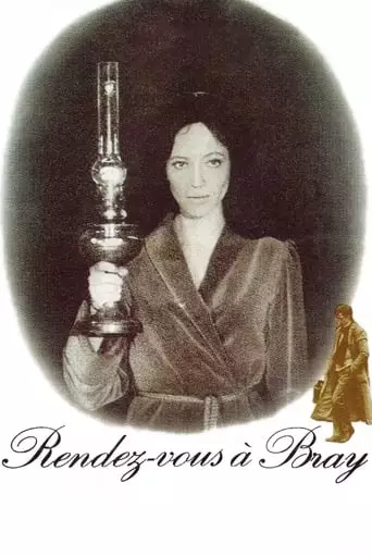 Appointment In Bray (1971)