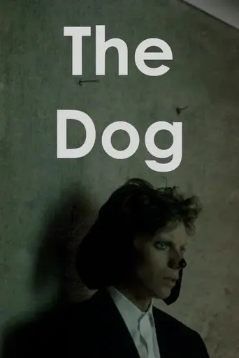 The Dog (2017)