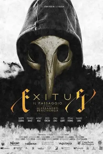 Exitus - Il Passaggio (2019)