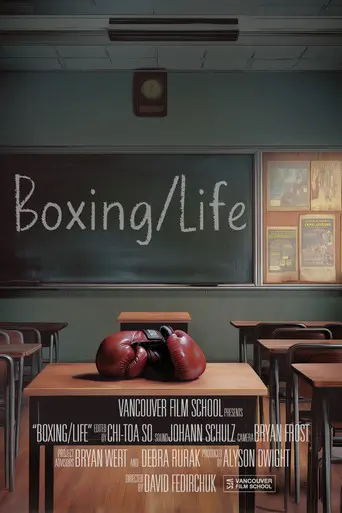 Boxing/Life (1999)