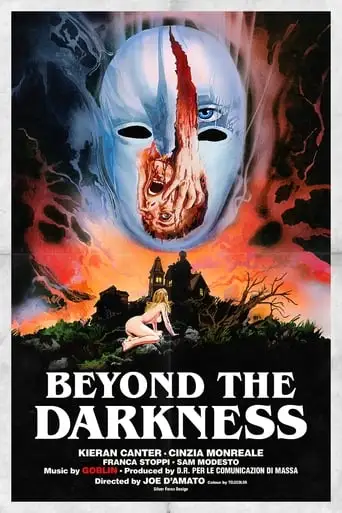 Beyond The Darkness (1979)