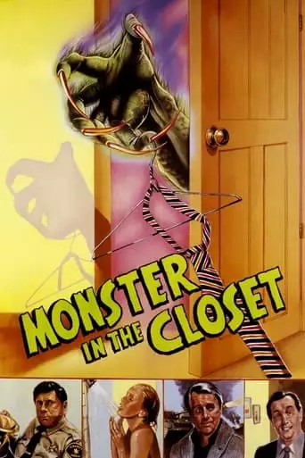 Monster In The Closet (1986)