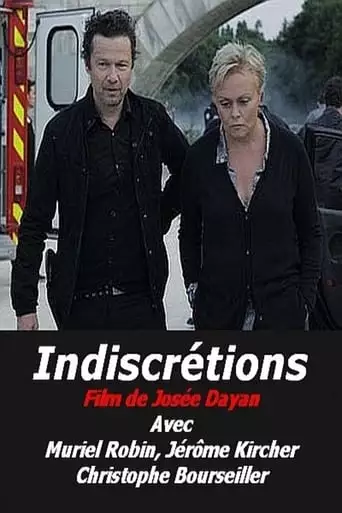 Indiscrétions (2013)