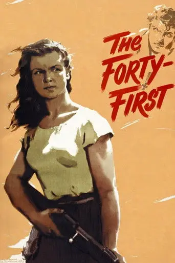 The Forty-First (1956)