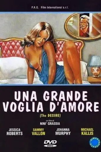 Una grande voglia d'amore (1994)