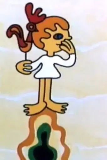 The Wondrous Candy Rooster (1971)