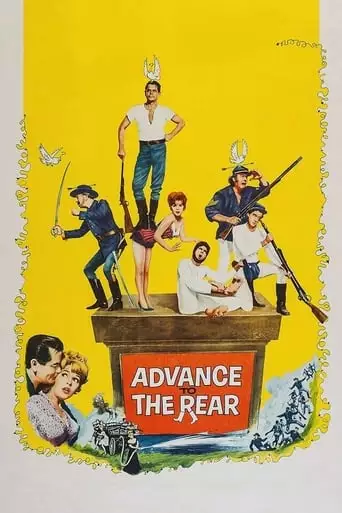 Advance To The Rear (1964)