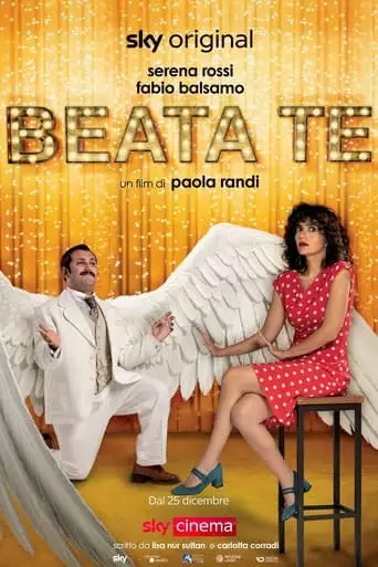 Beata Te (2022)