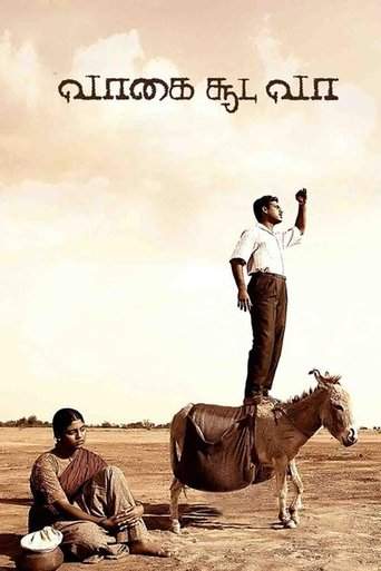 Vaagai Sooda Vaa (2011)