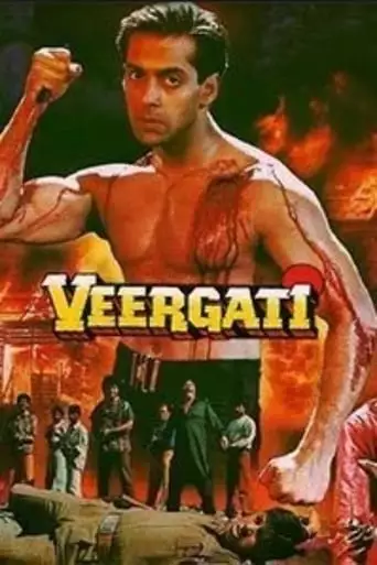 Veergati (1995)
