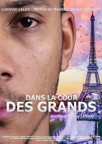 Dans la cour des grands (2021)