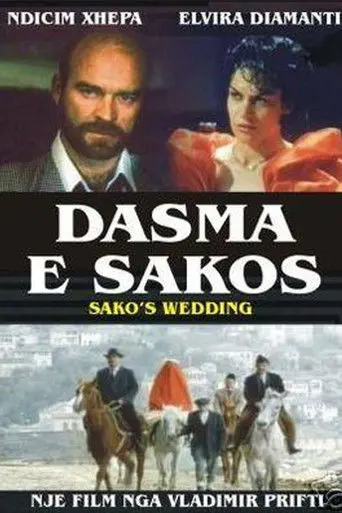 Sakos’s Wedding (1998)