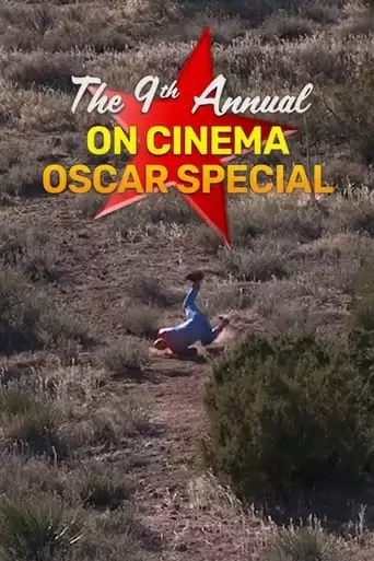 The 9th Annual 'On Cinema' Oscar Special (2022)