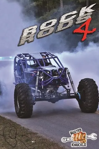 Rock Rods 4 (2014)
