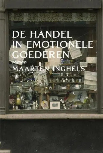 The Trade In Emotional Goods (2013)