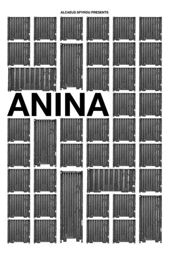 Anina (2017)