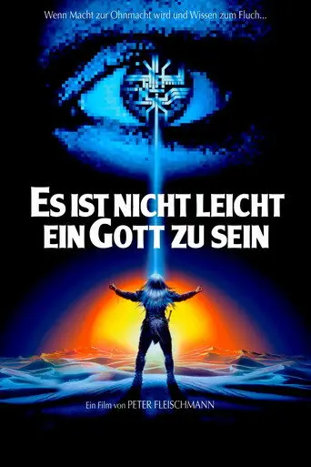 Hard to Be a God (1990)