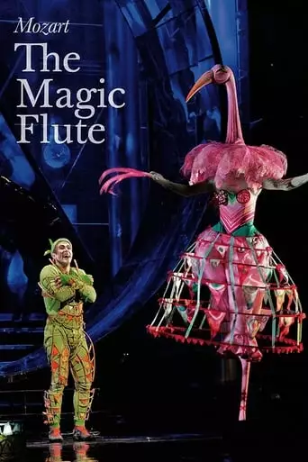 The Magic Flute (2006)