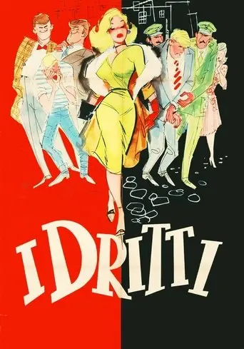 I dritti (1957)