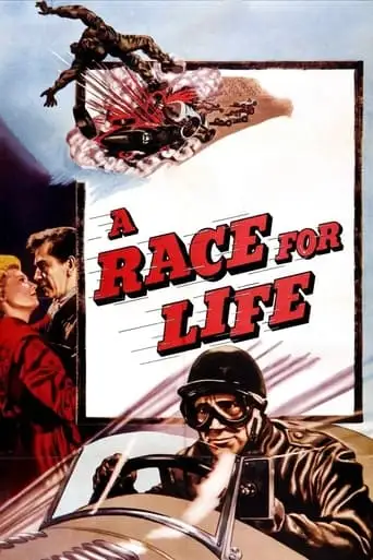 Race For Life (1954)