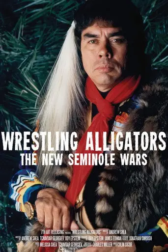 Wrestling Alligators (2016)