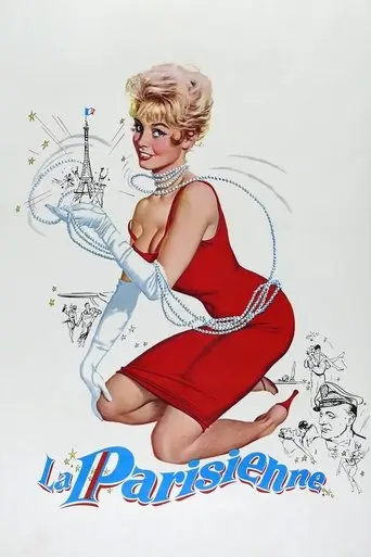 La Parisienne (1957)
