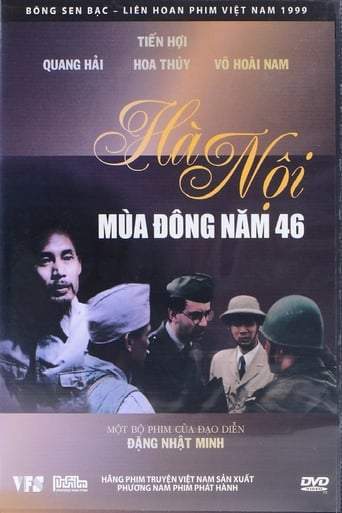 Ha Noi Mua Dong 46 (1997)