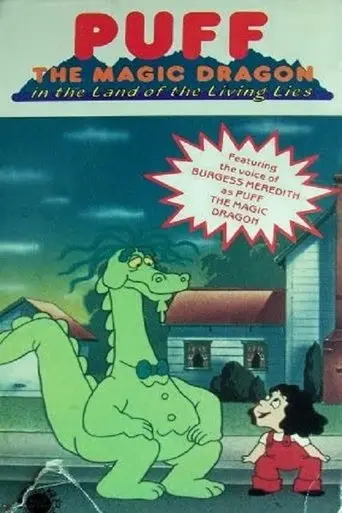 Puff The Magic Dragon In The Land Of The Living Lies (1979)