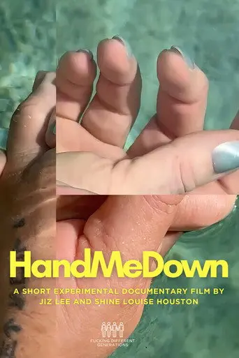 HANDMEDOWN (2026)