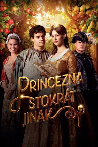 Princess Stella (2026)