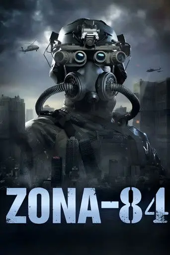 Zona-84 (2016)
