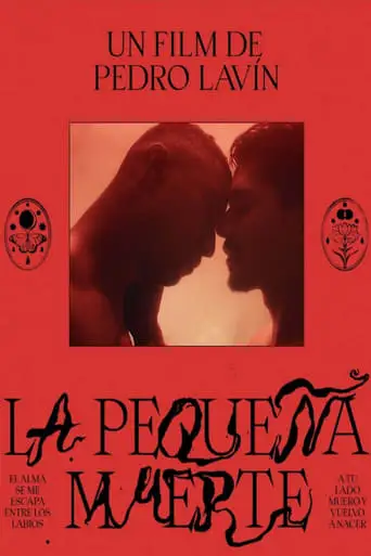 La Pequena Muerte (2023)