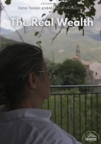 The Real Wealth (2025)